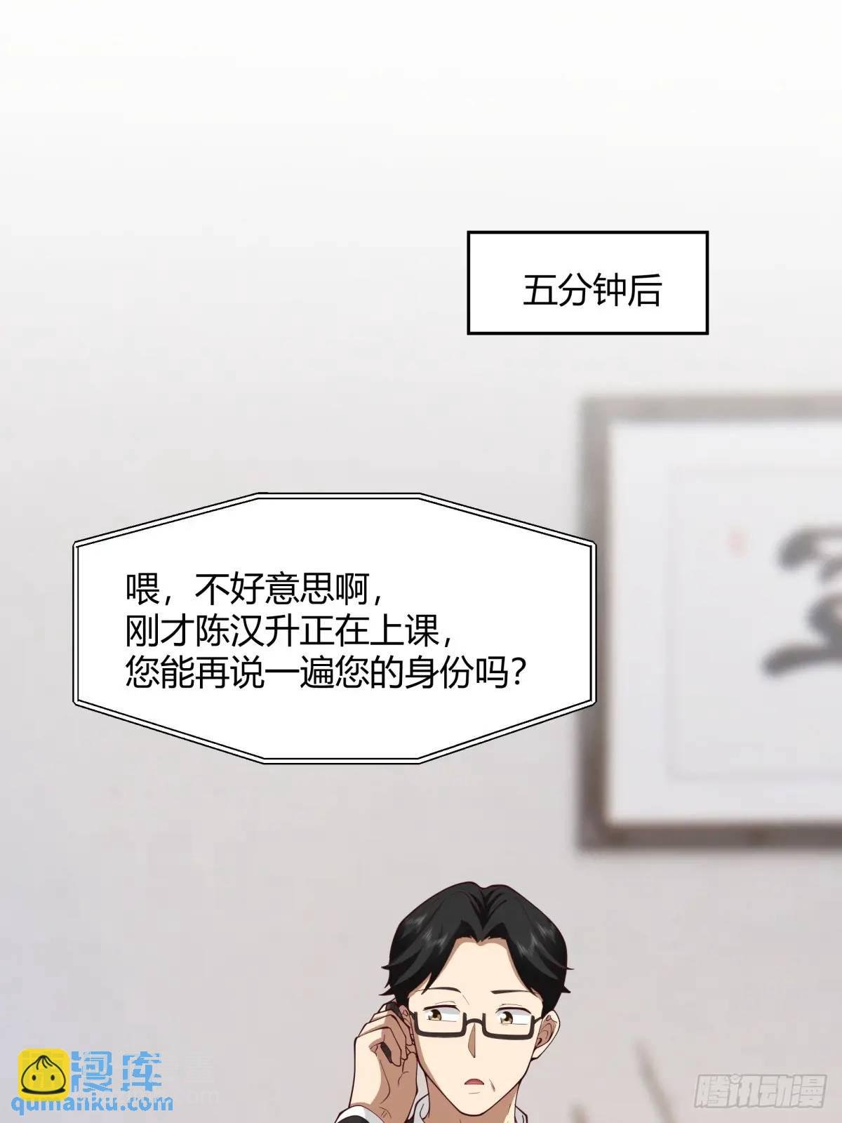 他走得快，那我就慢慢陪着