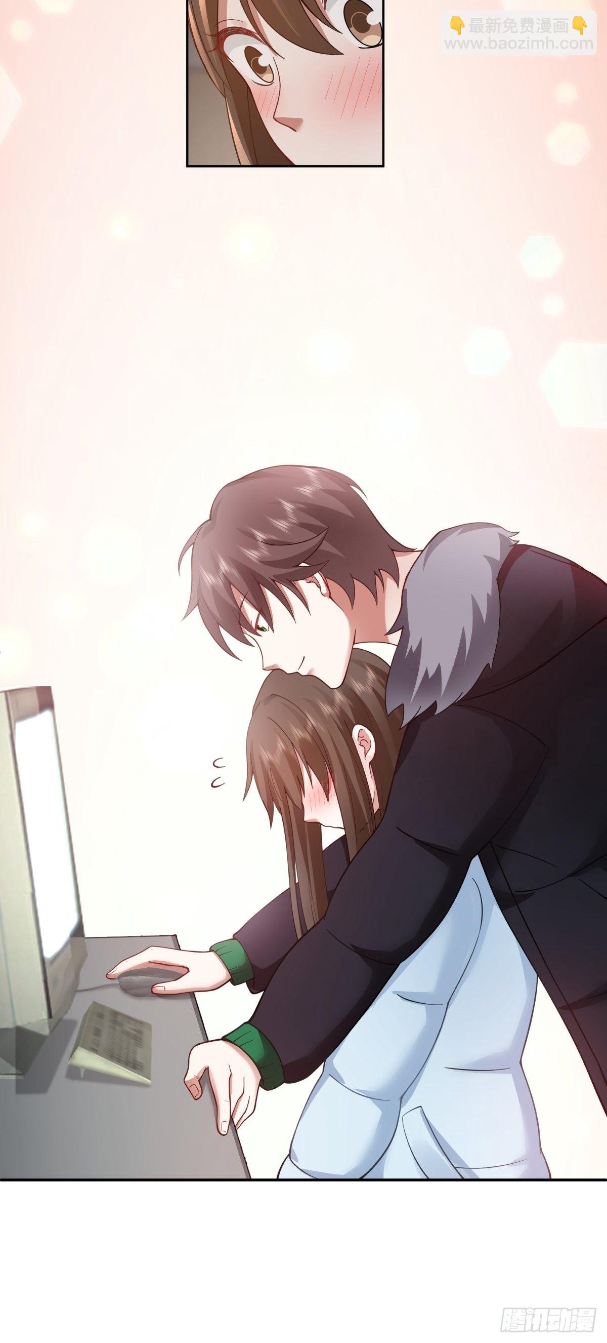 QQ爱