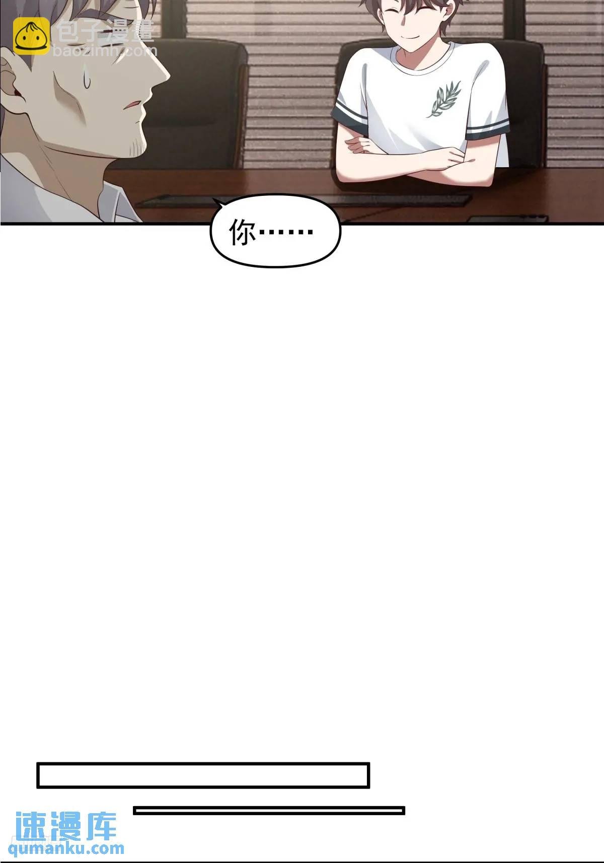 时间不能重来