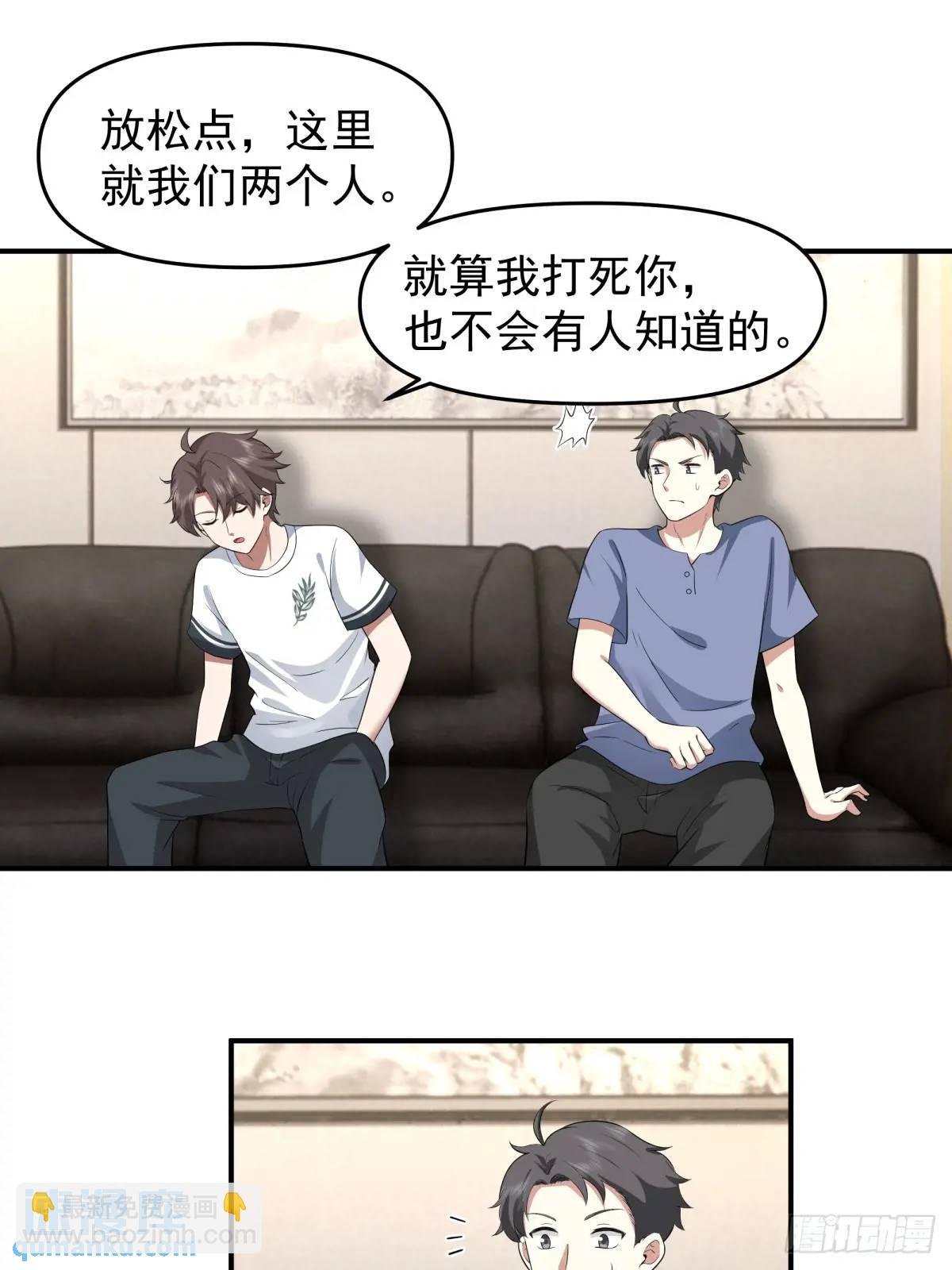 时间不能重来