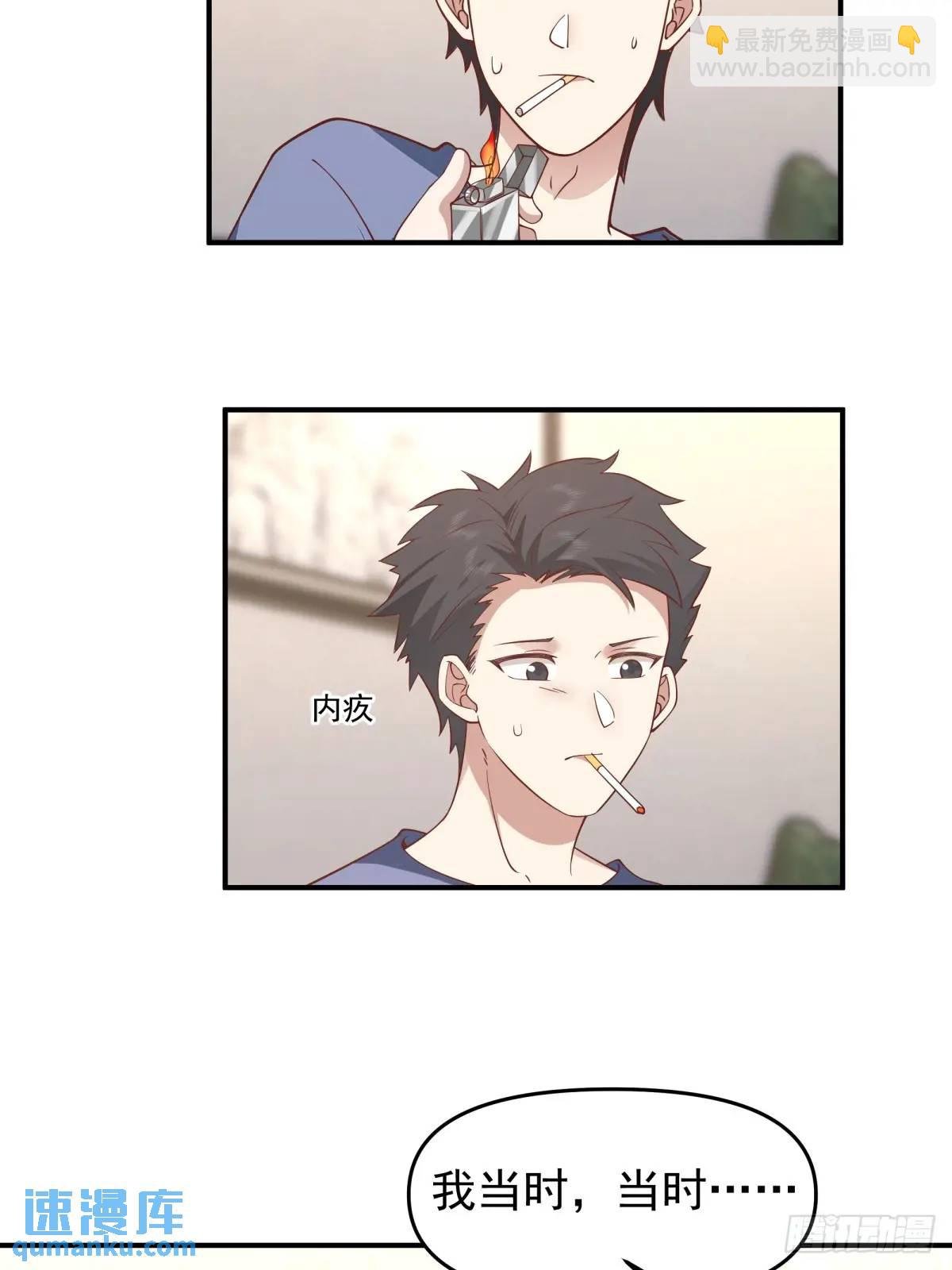 时间不能重来