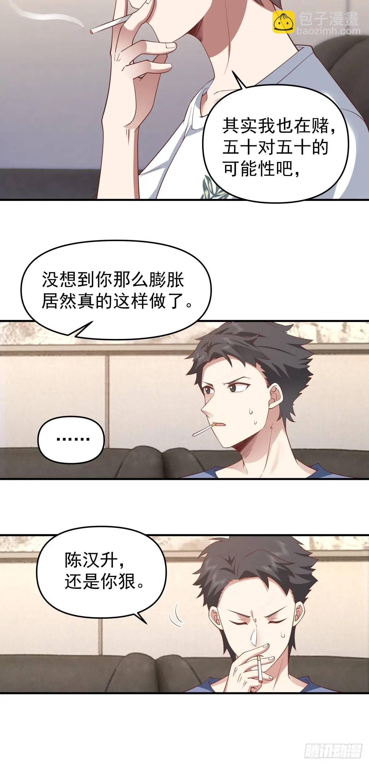时间不能重来