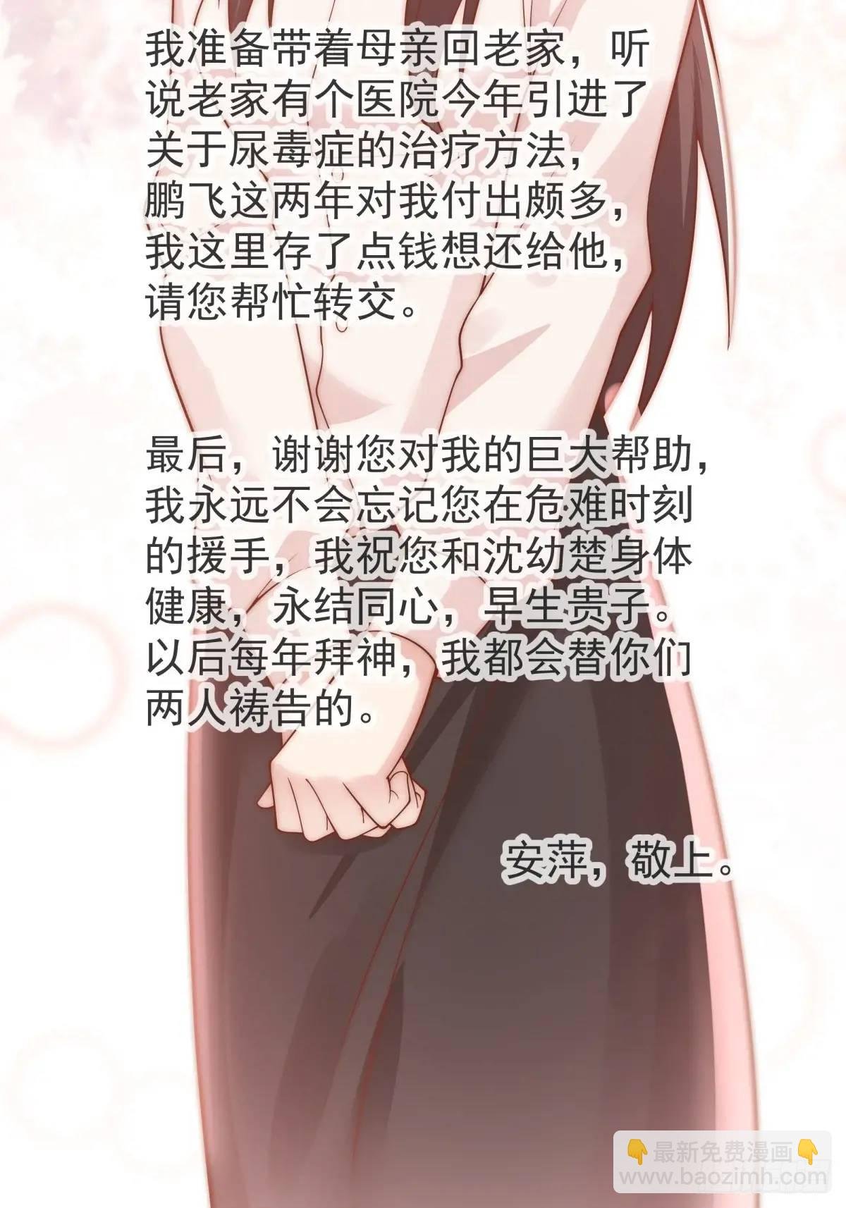 时间不能重来
