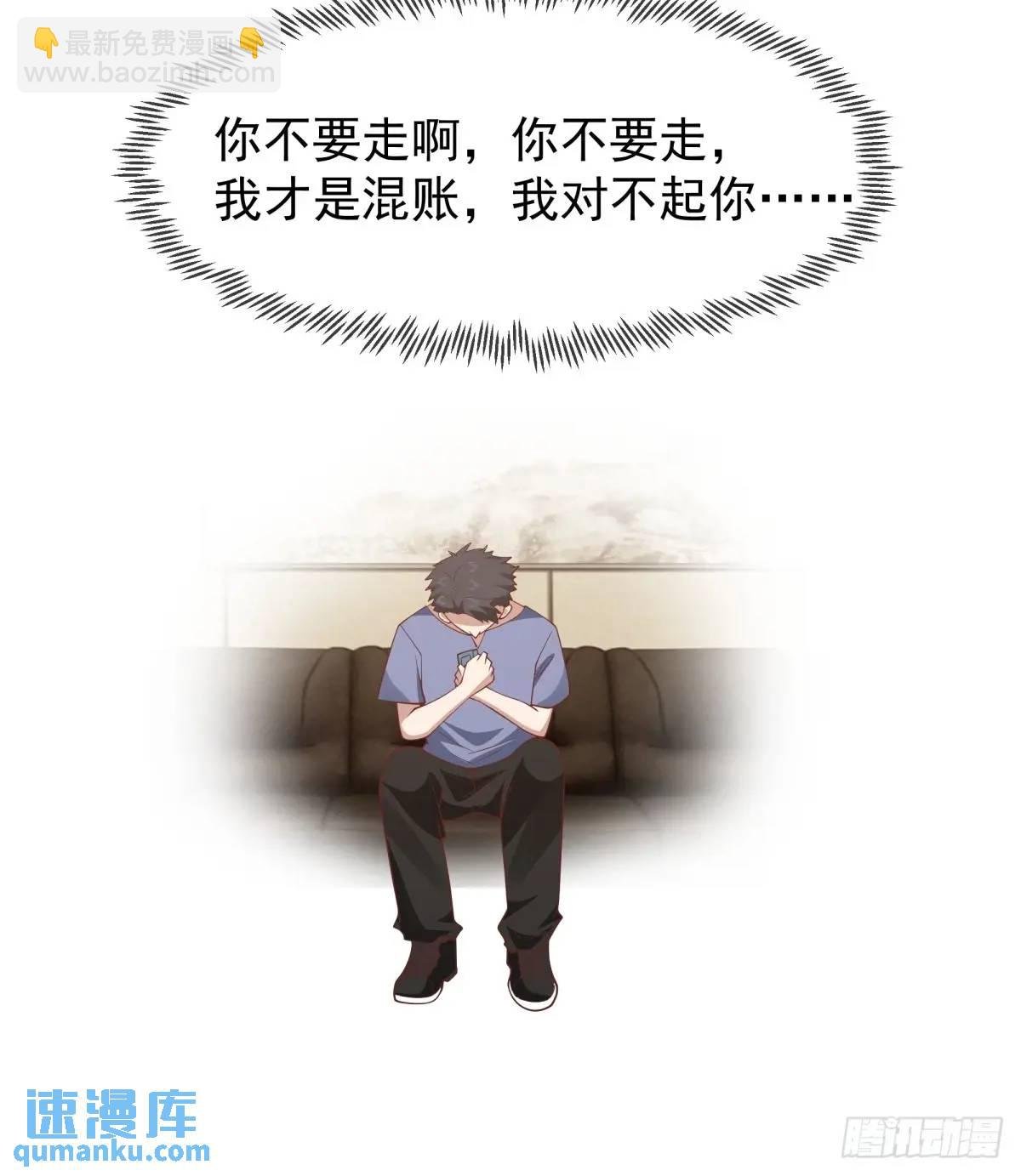 时间不能重来