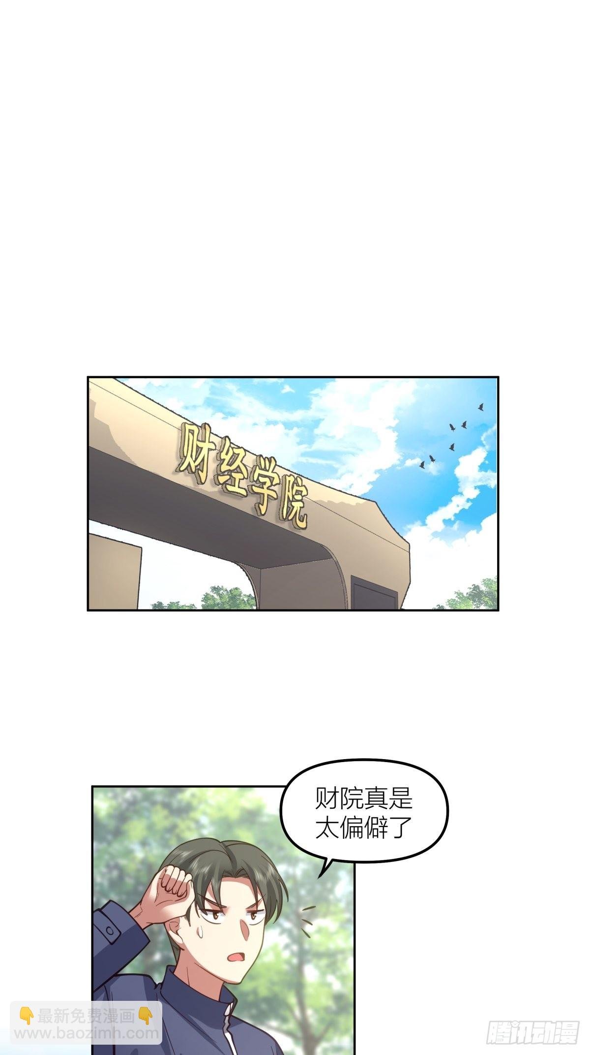 不该来的都来了