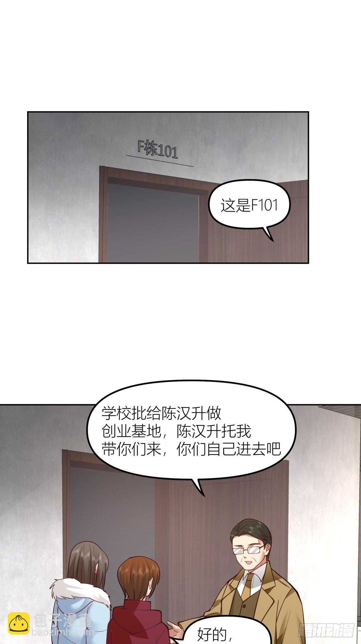 不该来的都来了