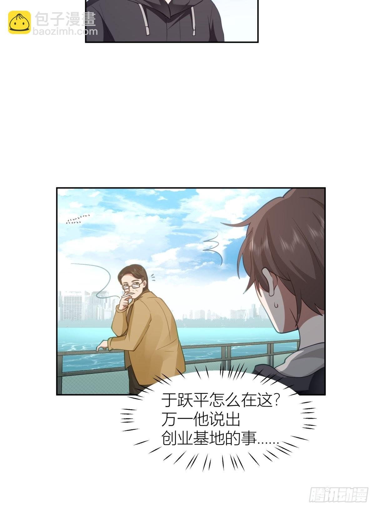 不该来的都来了