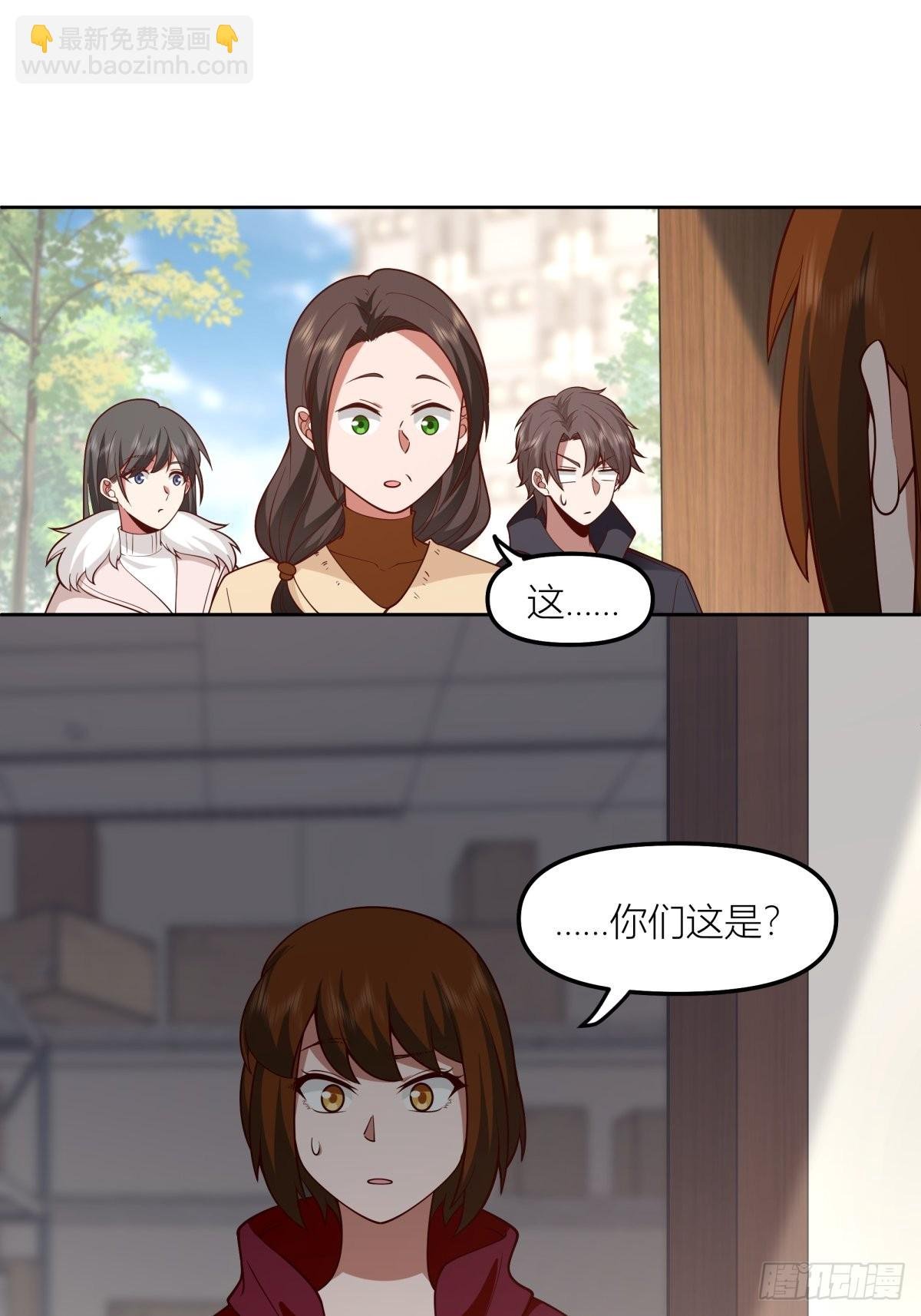 不该来的都来了
