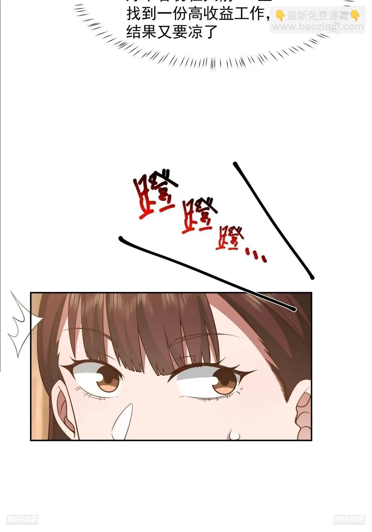 一切都听小鱼儿的
