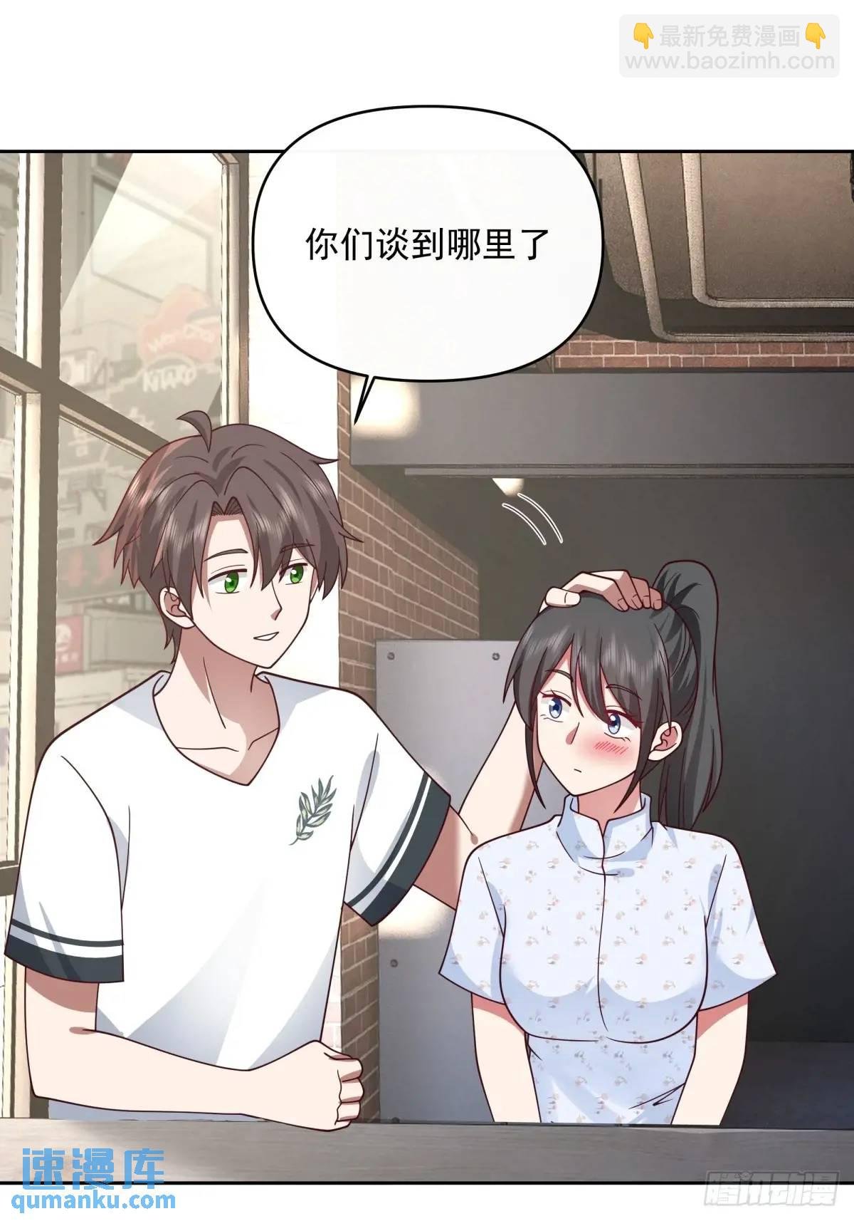 一切都听小鱼儿的