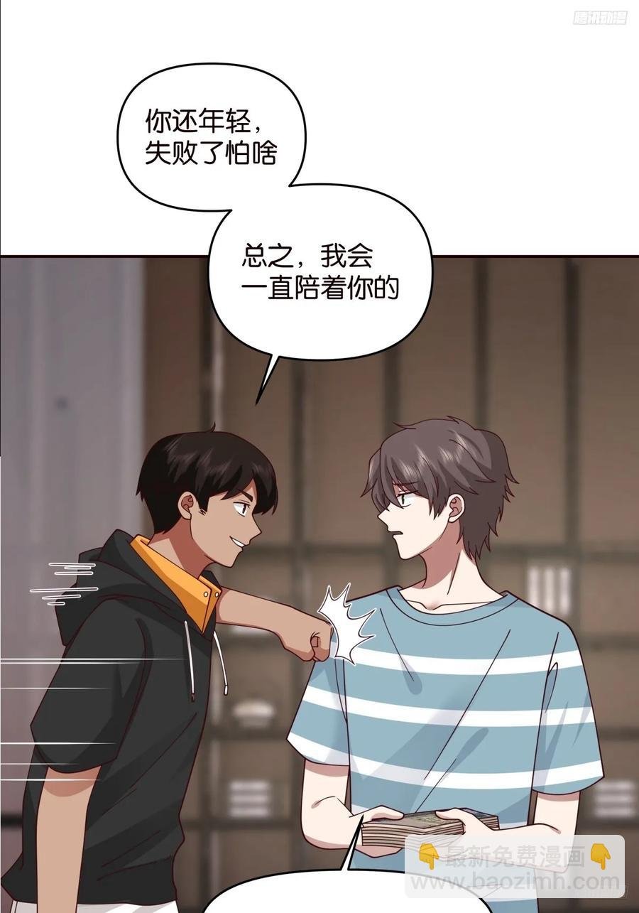 没有永远的朋友，只要永远的利益