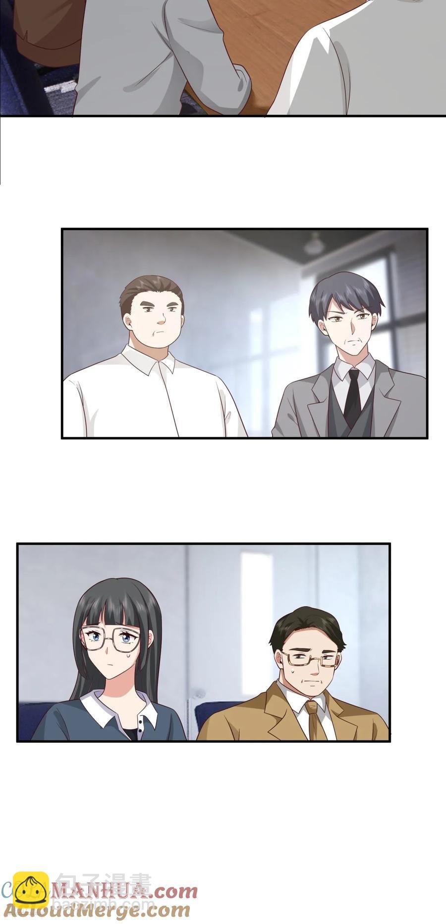 赘婿