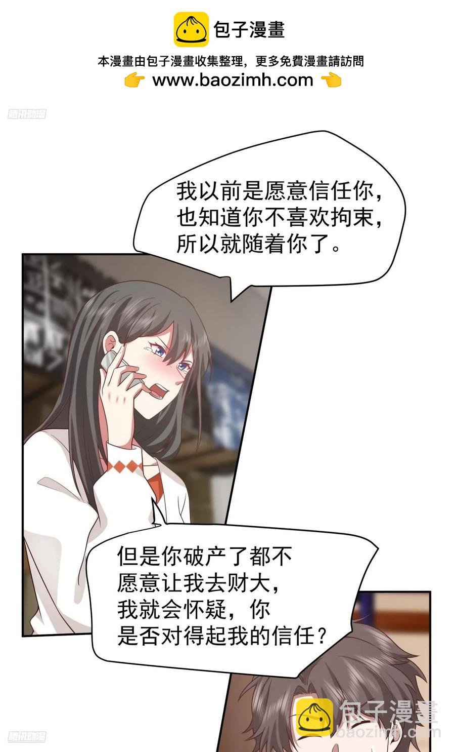 王见王