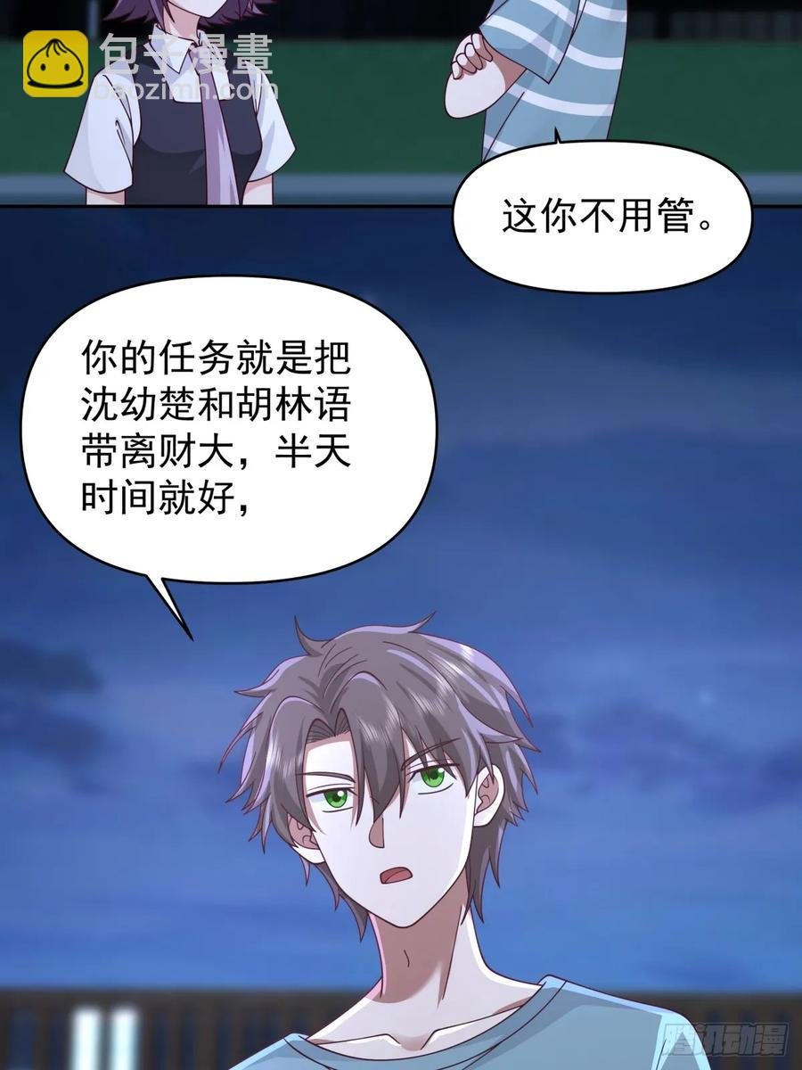 王见王