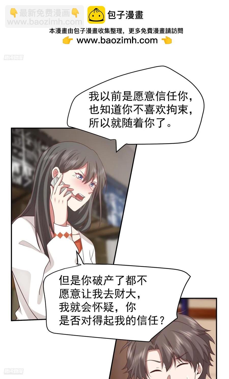 眼泪究竟为何流？