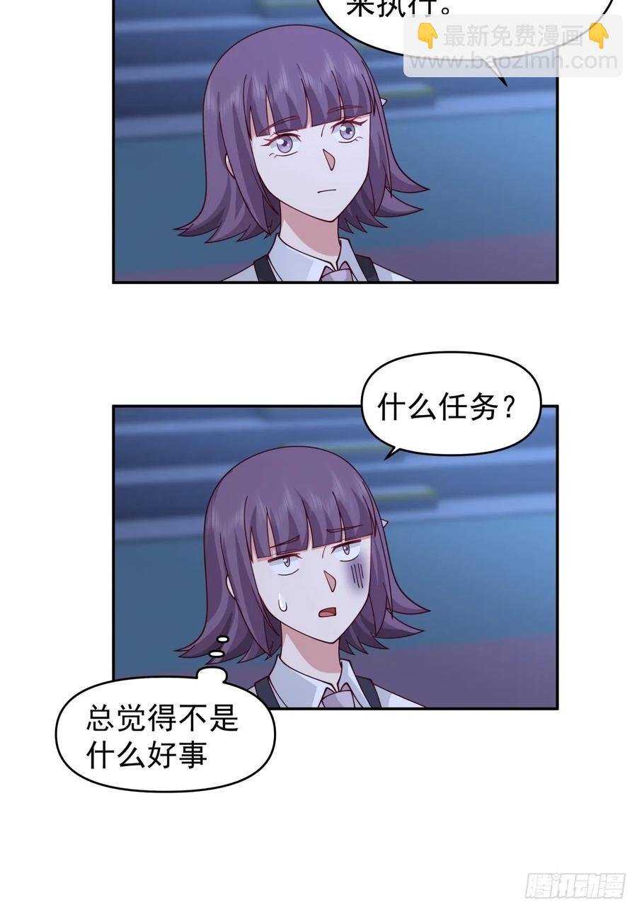眼泪究竟为何流？