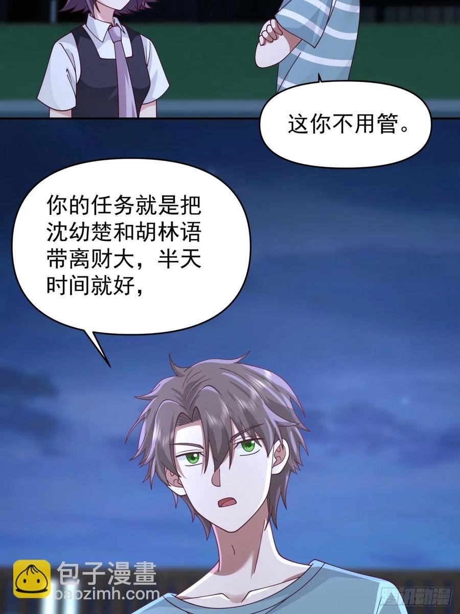 眼泪究竟为何流？