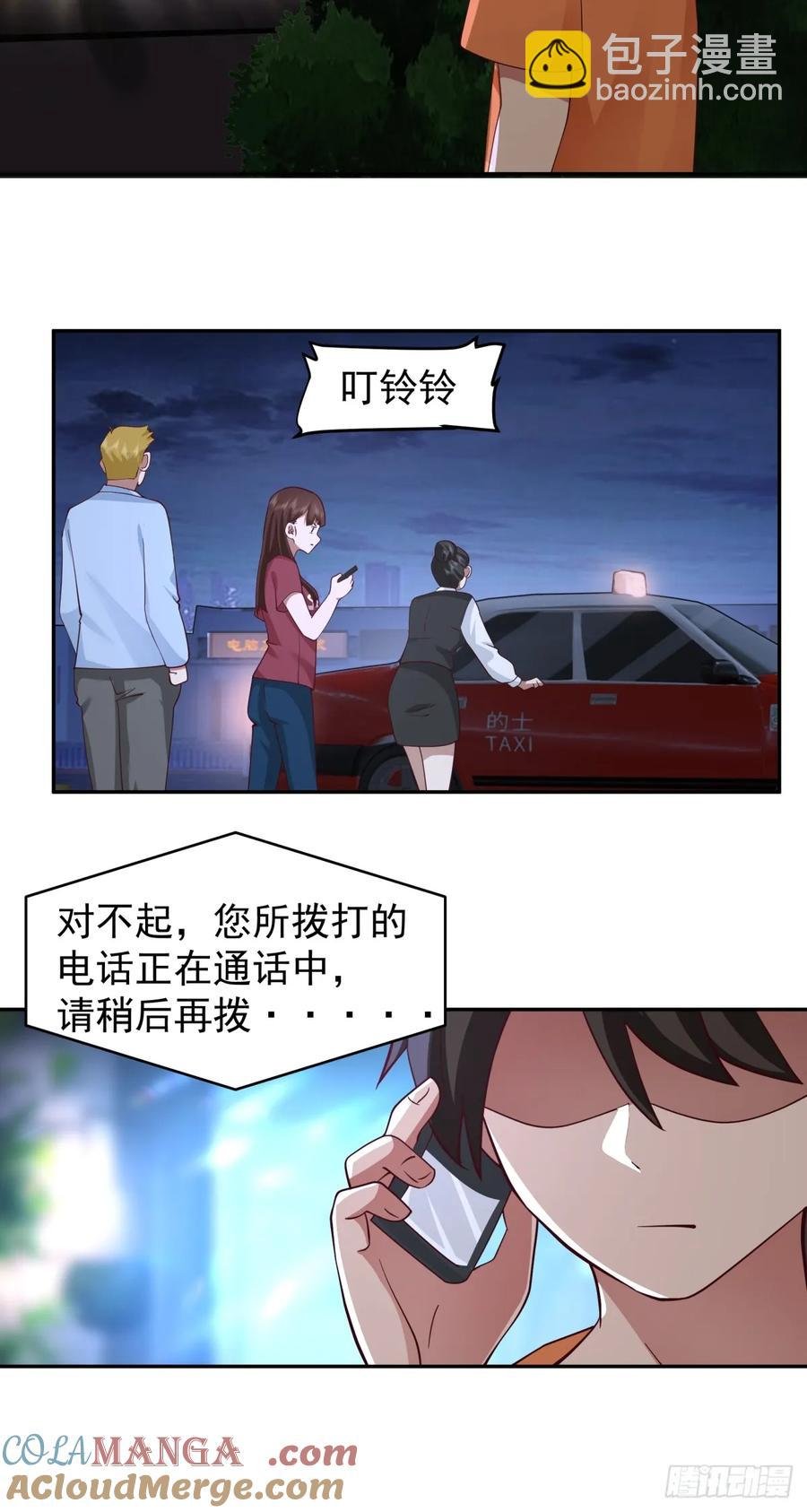 舔到最后，一无所有