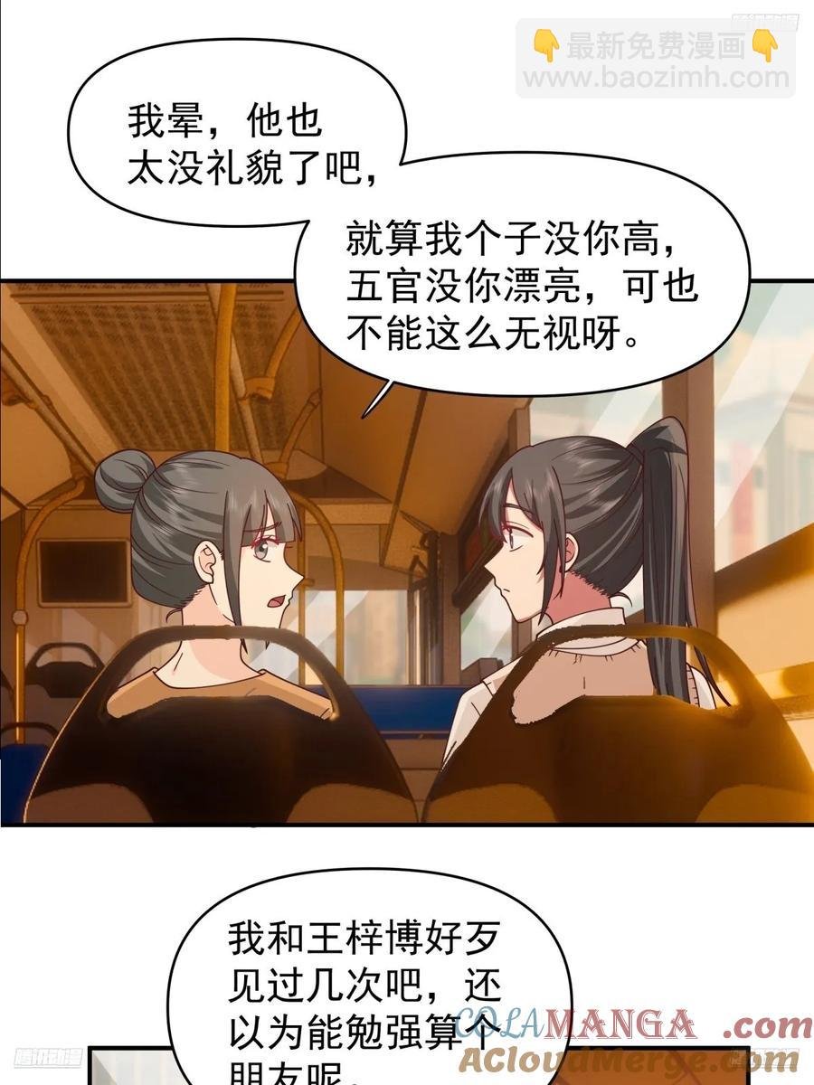 我想独自面对这残酷