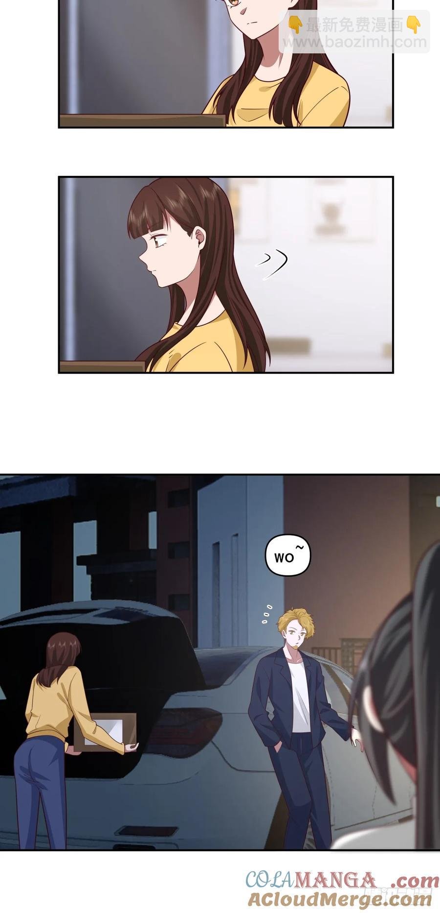 舔狗の怒