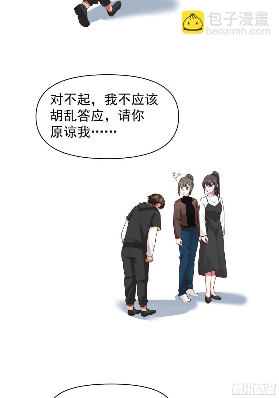 男人的成熟只在一瞬