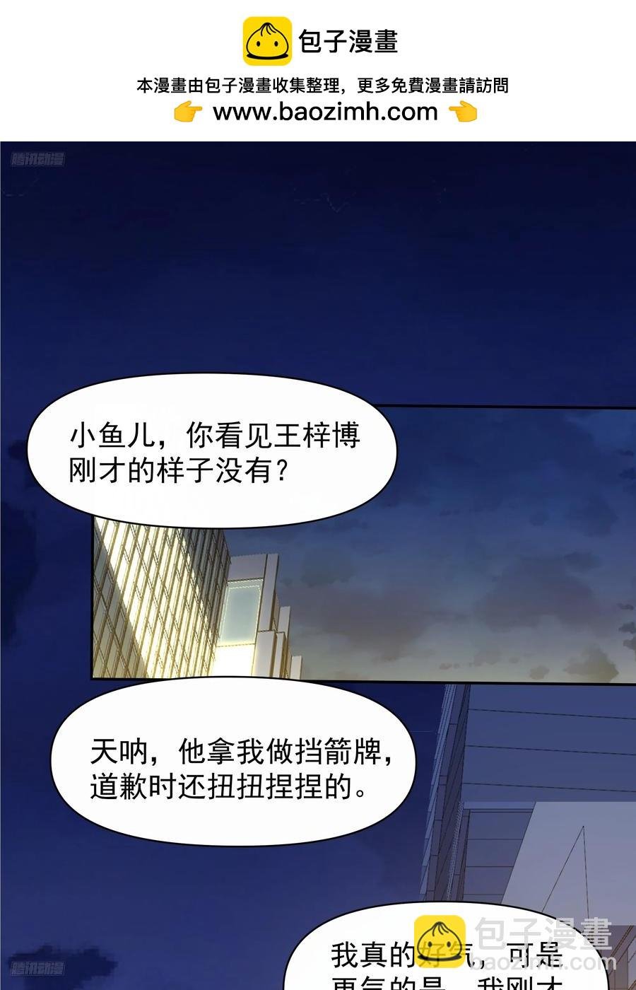 不主动不拒绝不负责