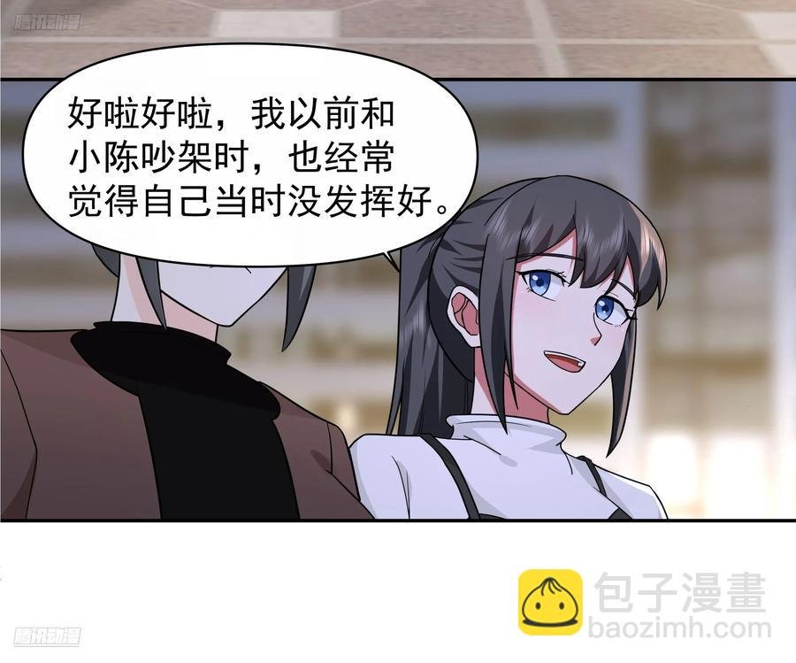 不主动不拒绝不负责