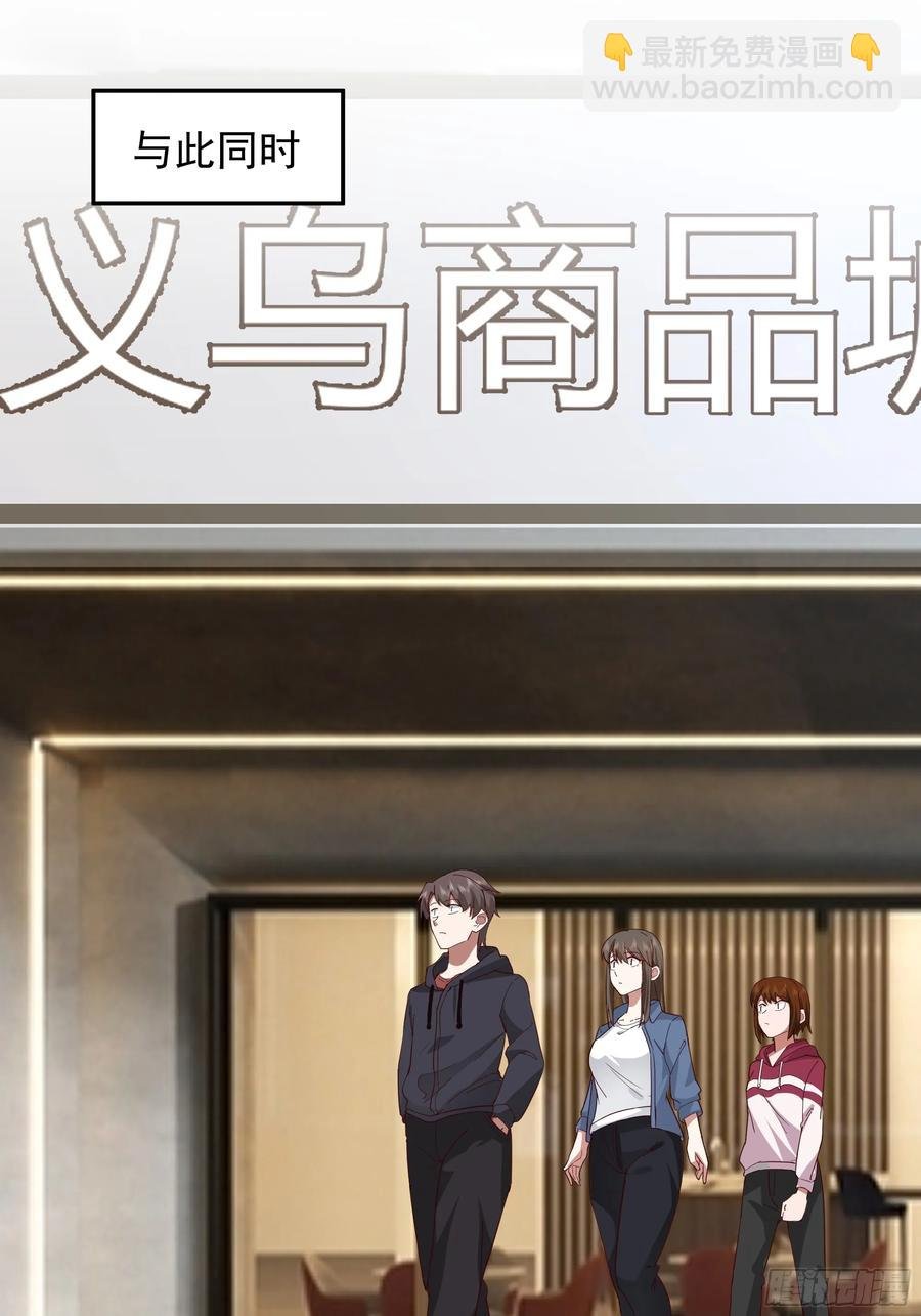 不主动不拒绝不负责
