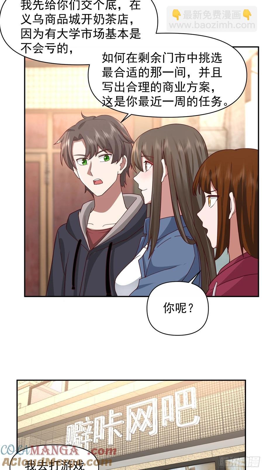 不主动不拒绝不负责