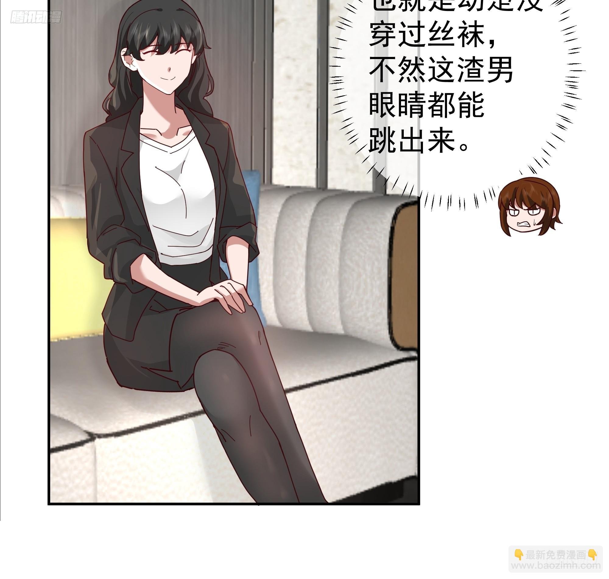 一个好汉三个帮~