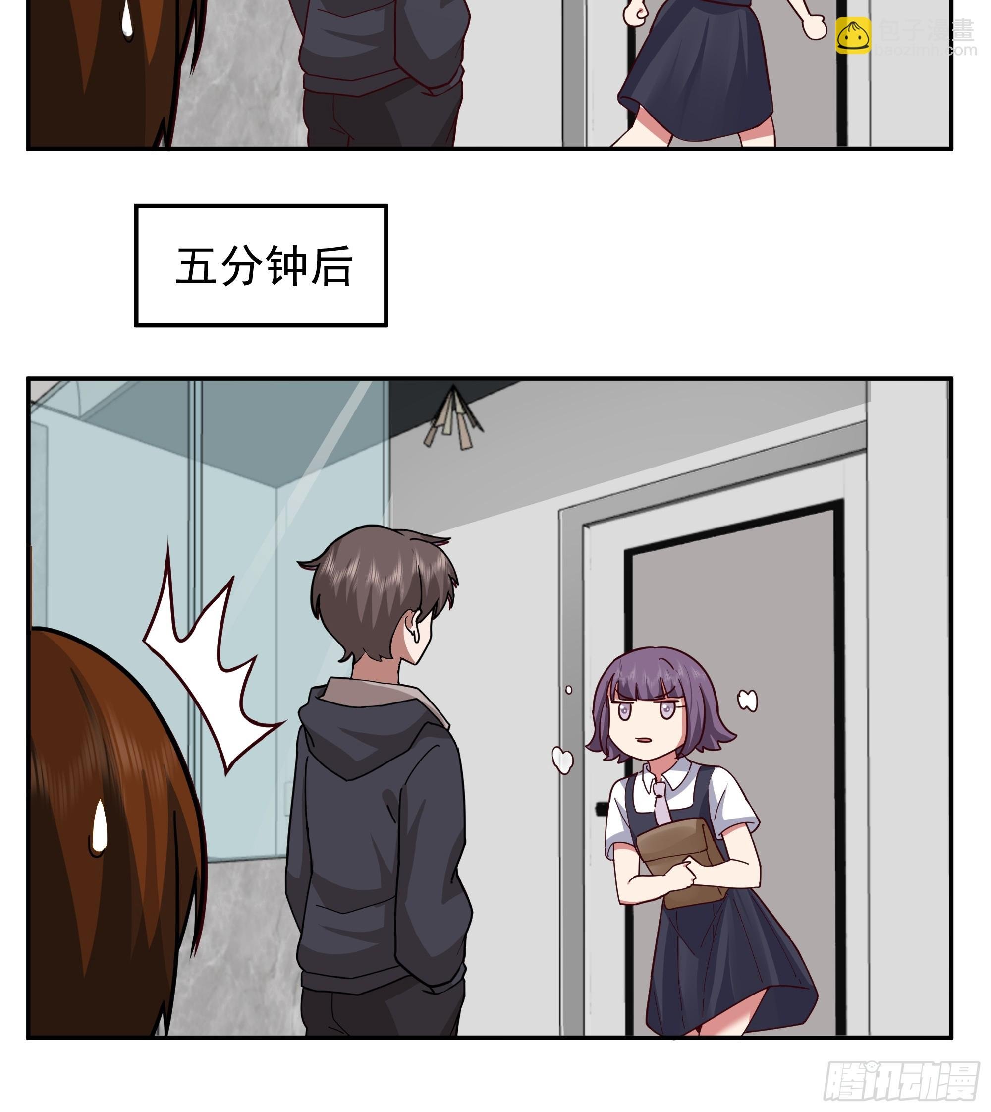 一个好汉三个帮~
