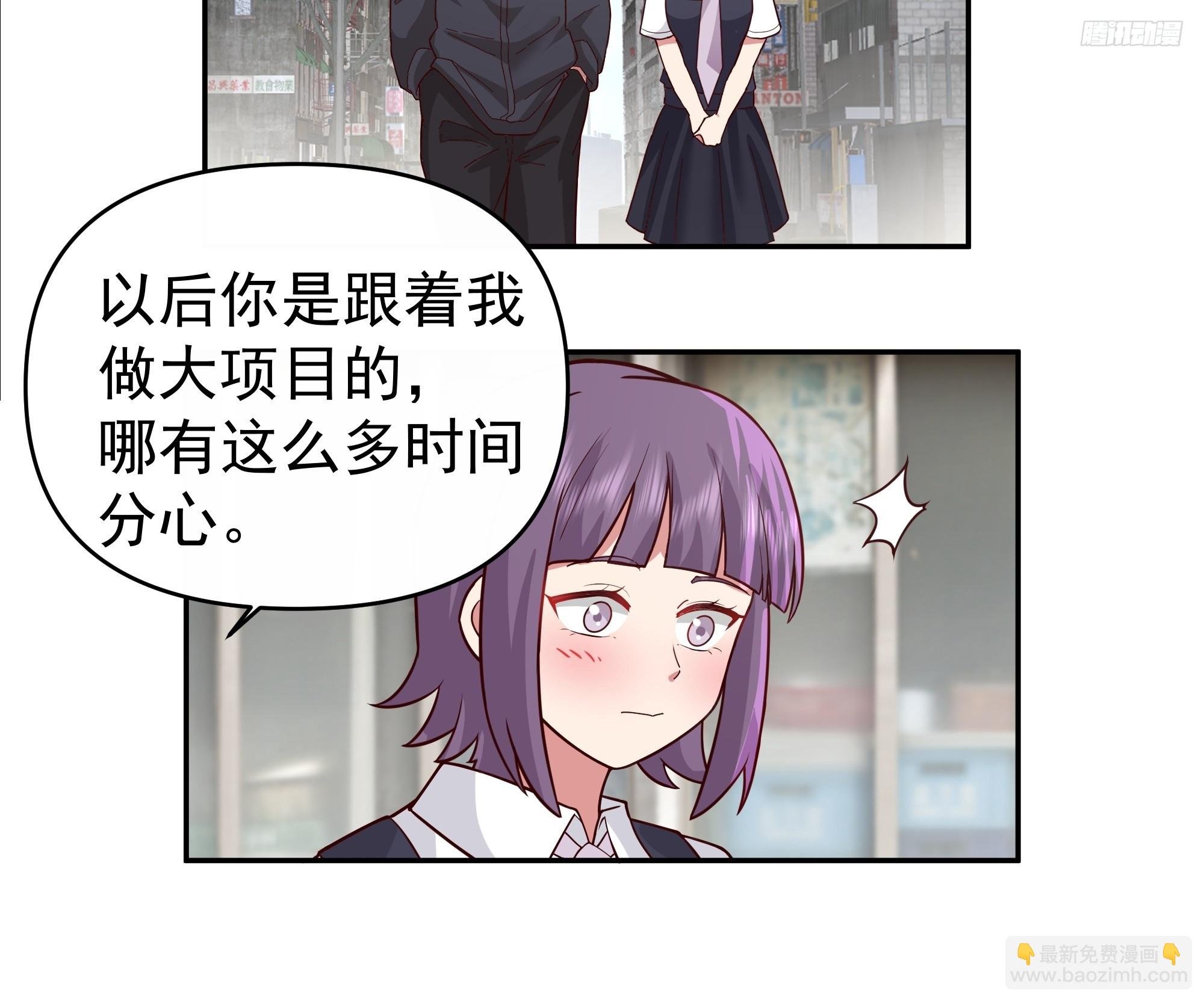 窈窕淑女，君子好逑