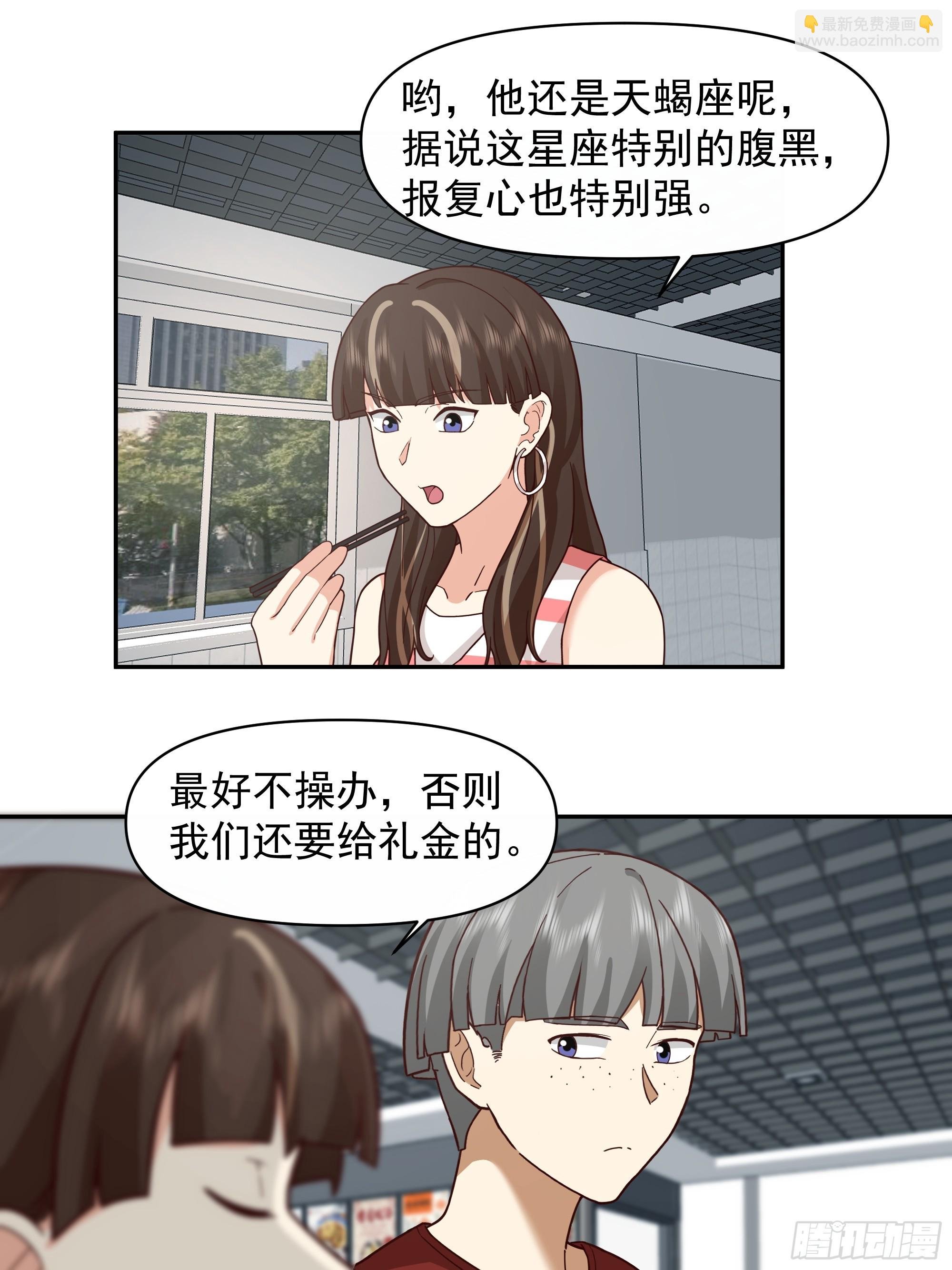 穷在闹市无人问，富在深山有远亲