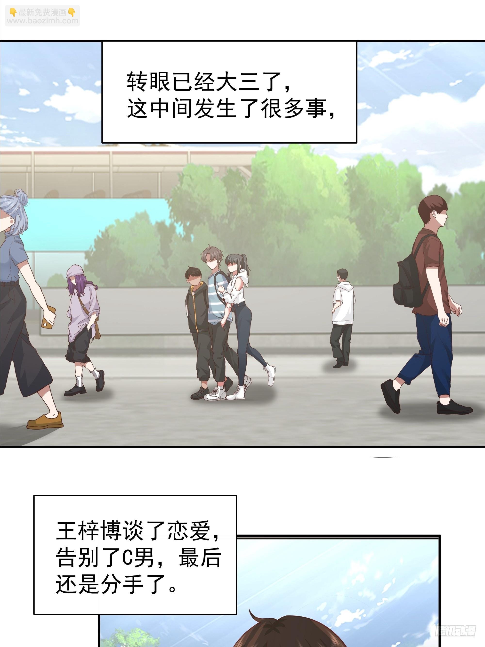 说谎无数陈汉升