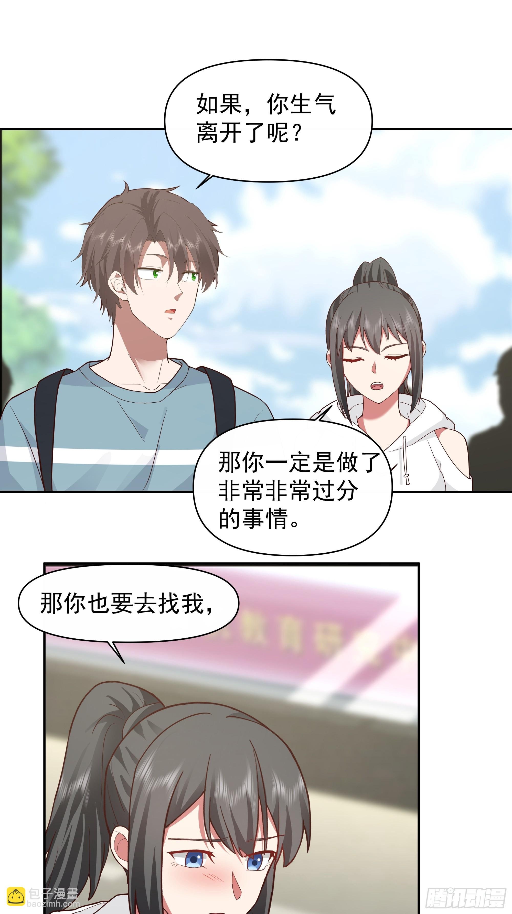 说谎无数陈汉升