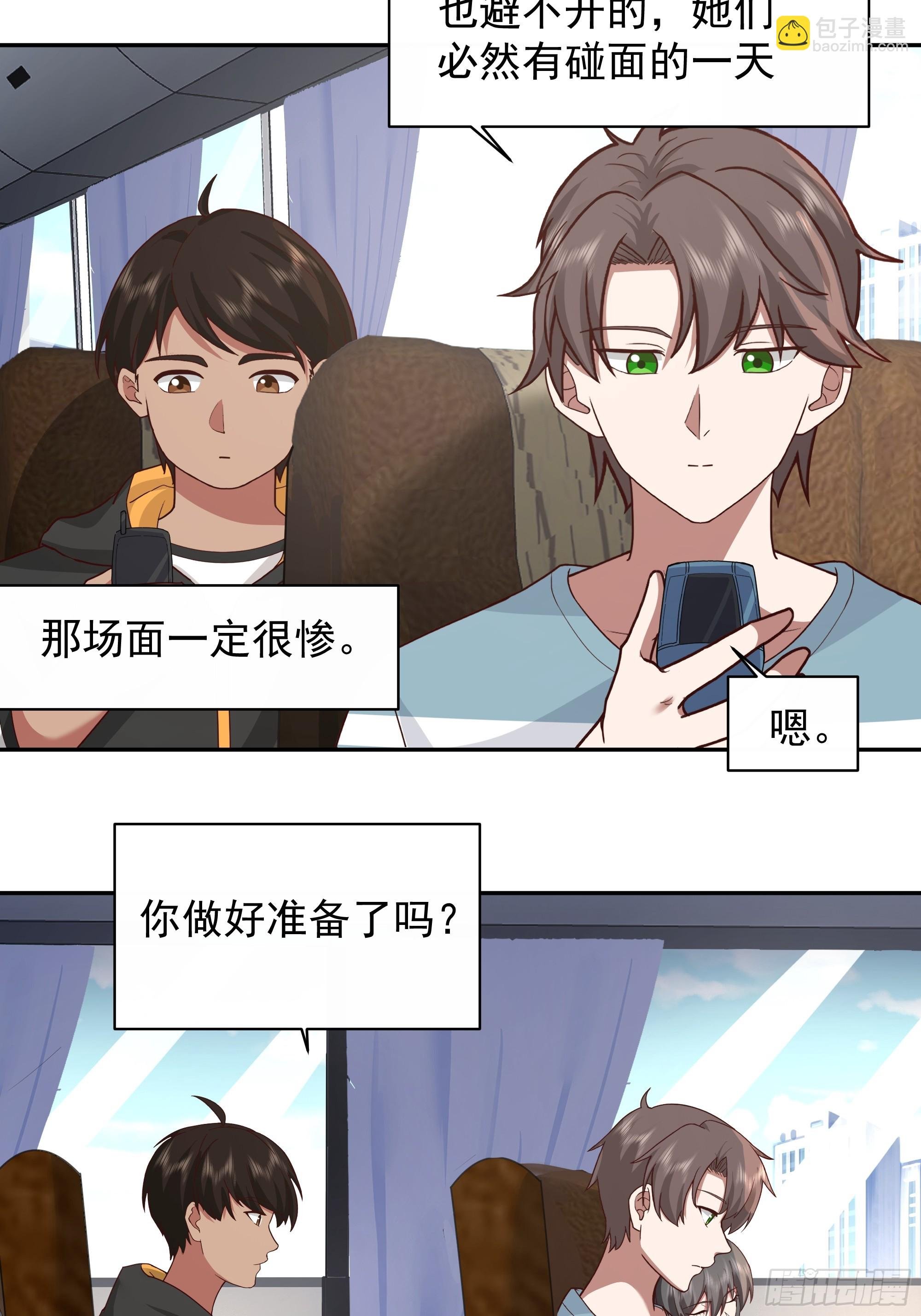 说谎无数陈汉升