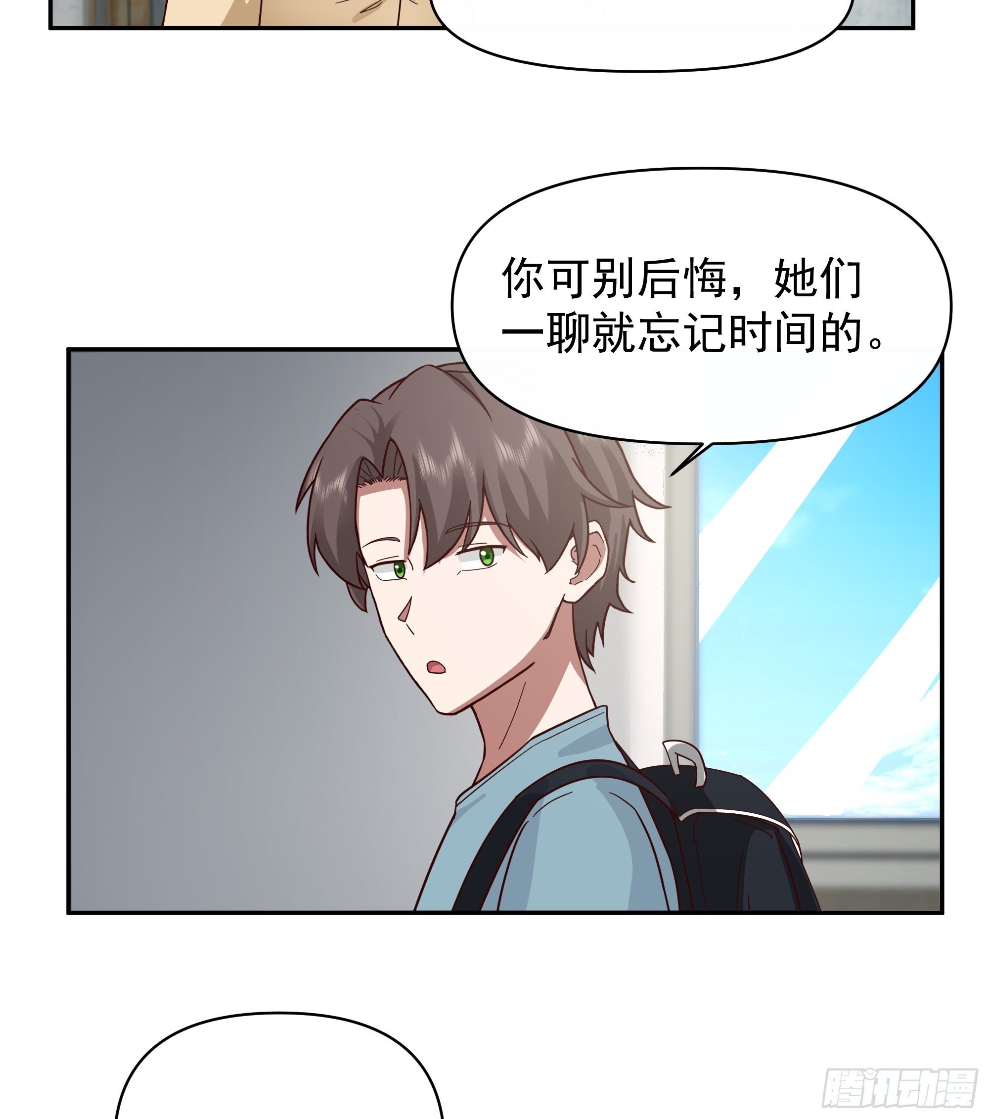 说谎无数陈汉升