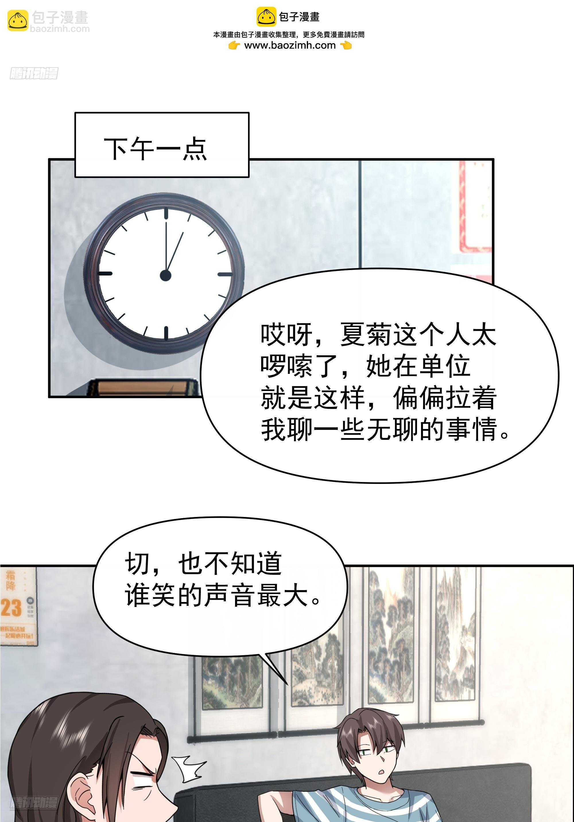 最怀念的日子
