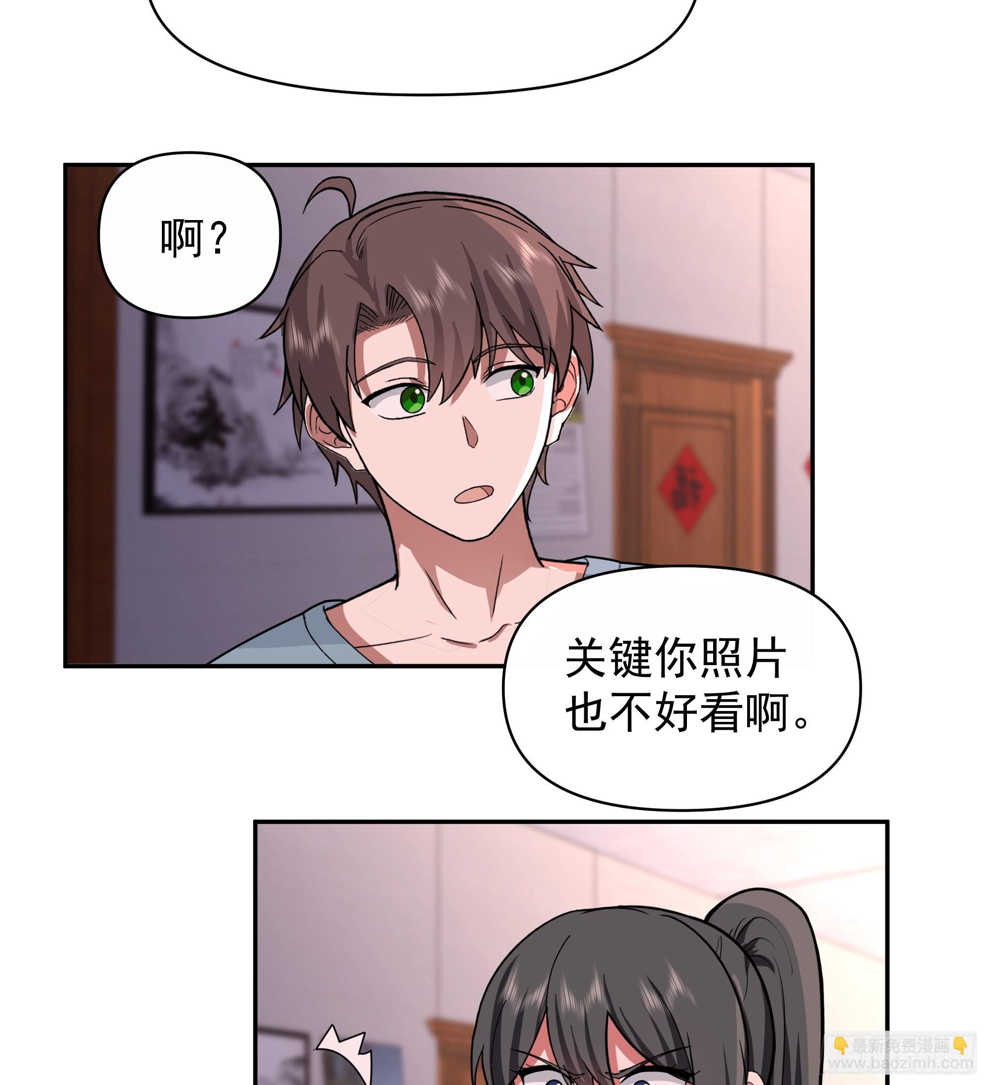 最怀念的日子