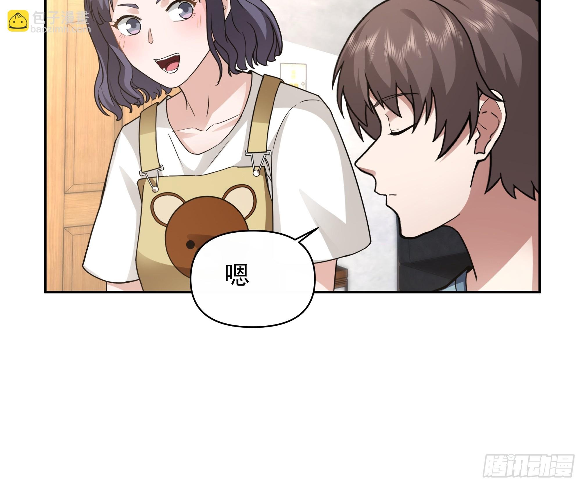两个漂亮姐姐？三个！
