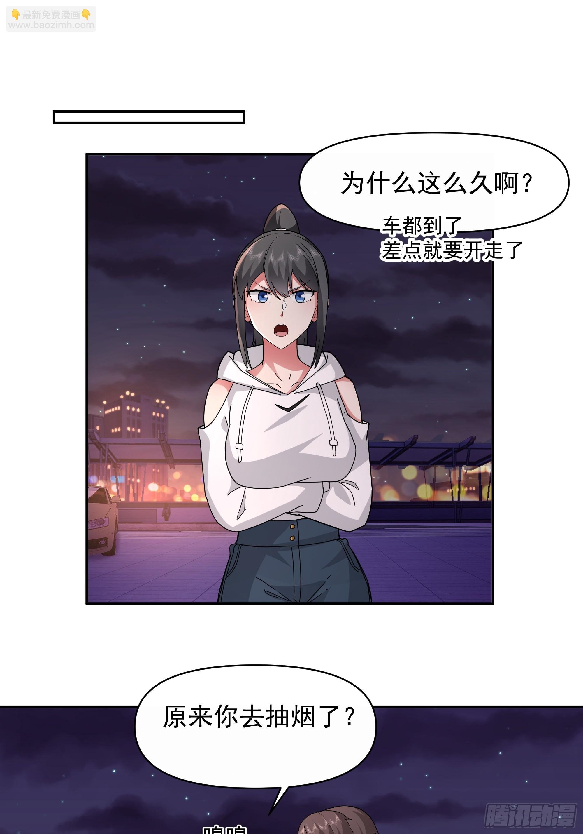 梦总是相反的