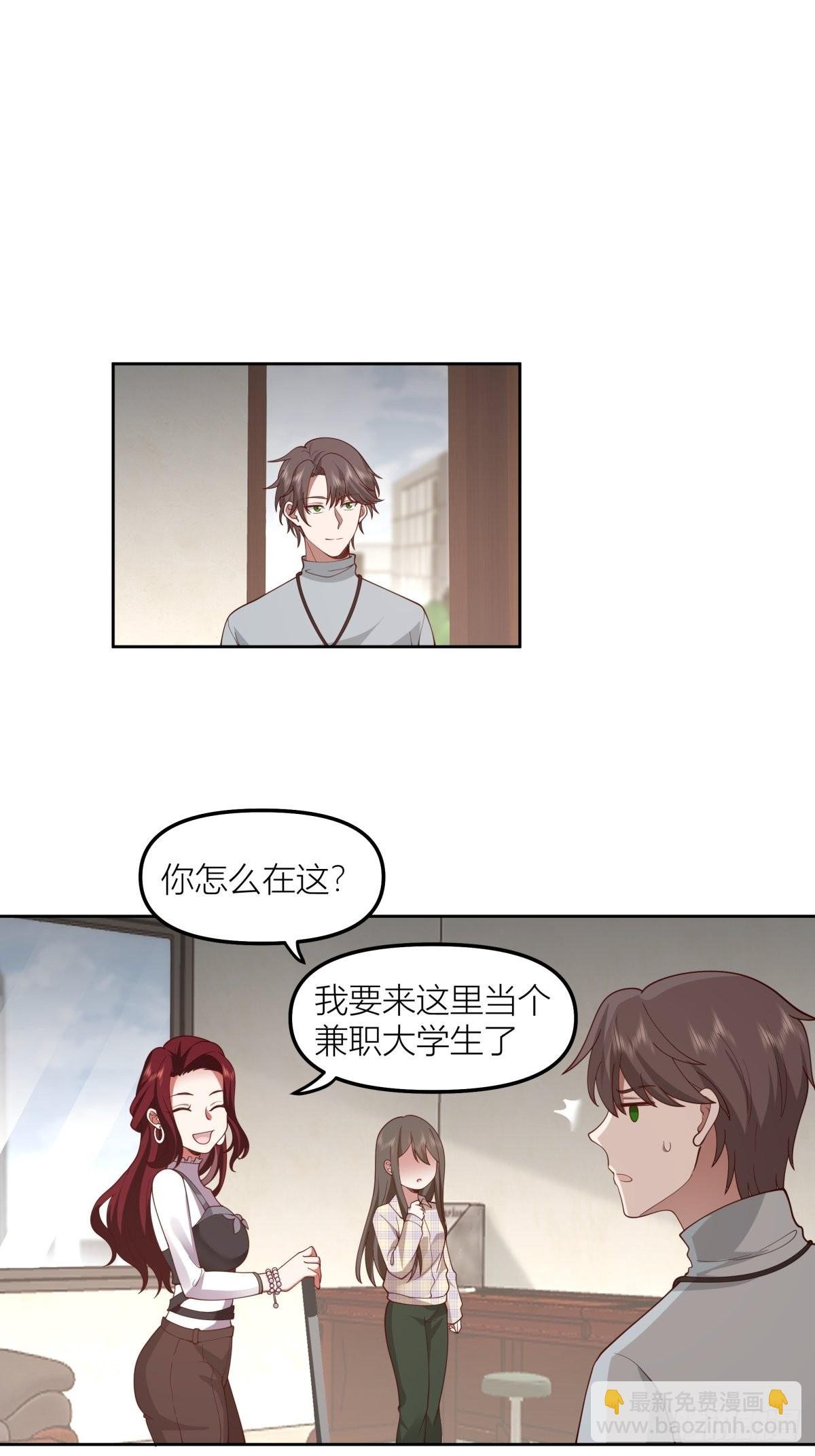 玩手段我是祖师爷