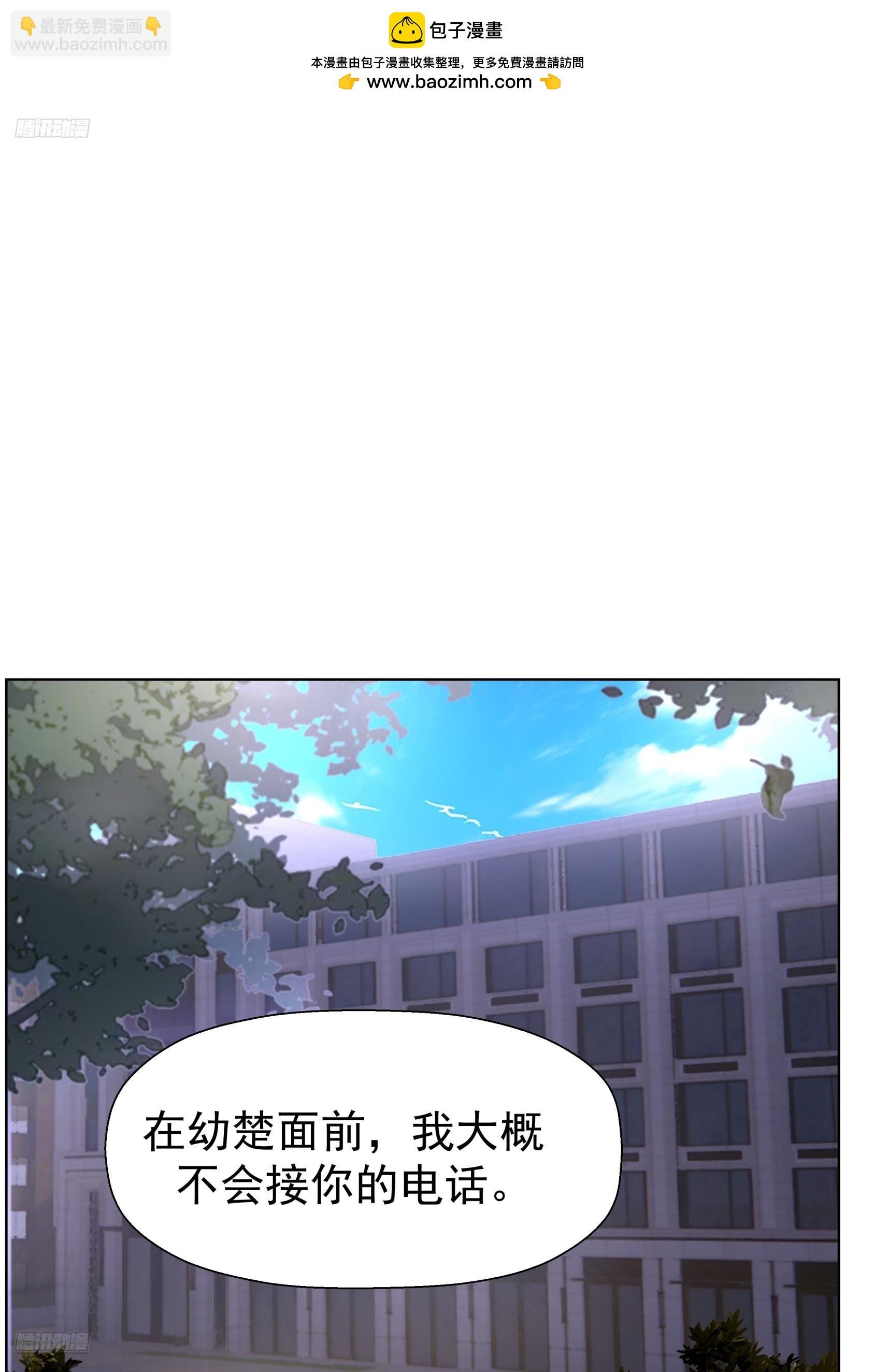 200万的困难！