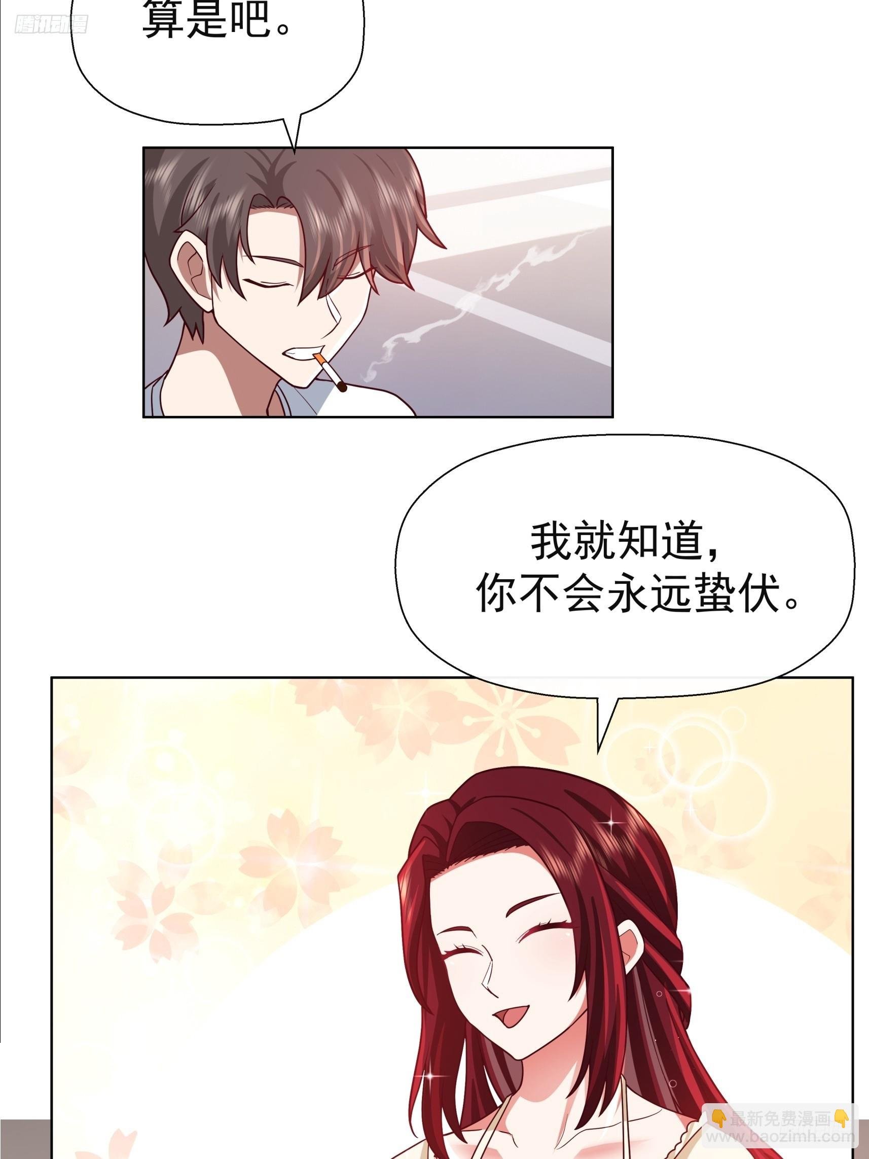 200万的困难！