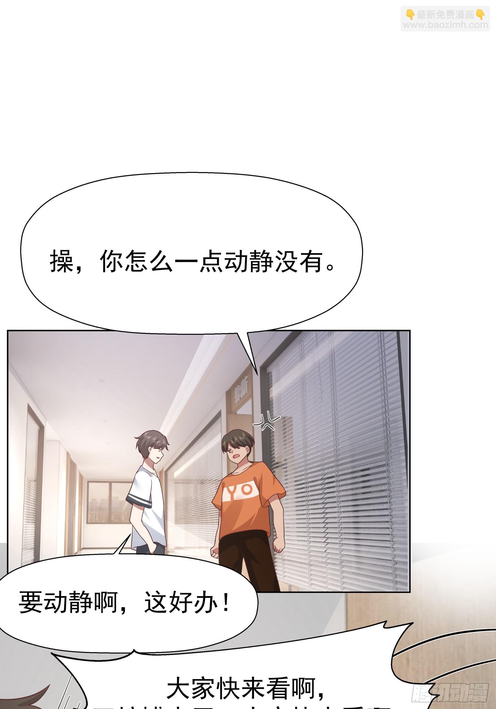 200万的困难！