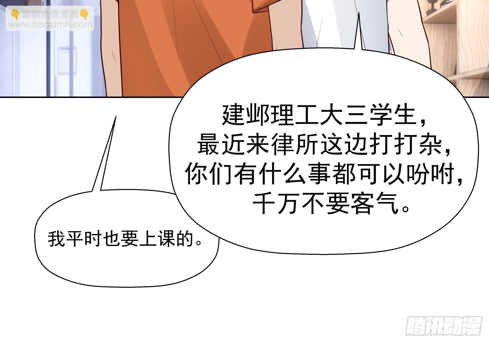 200万的困难！