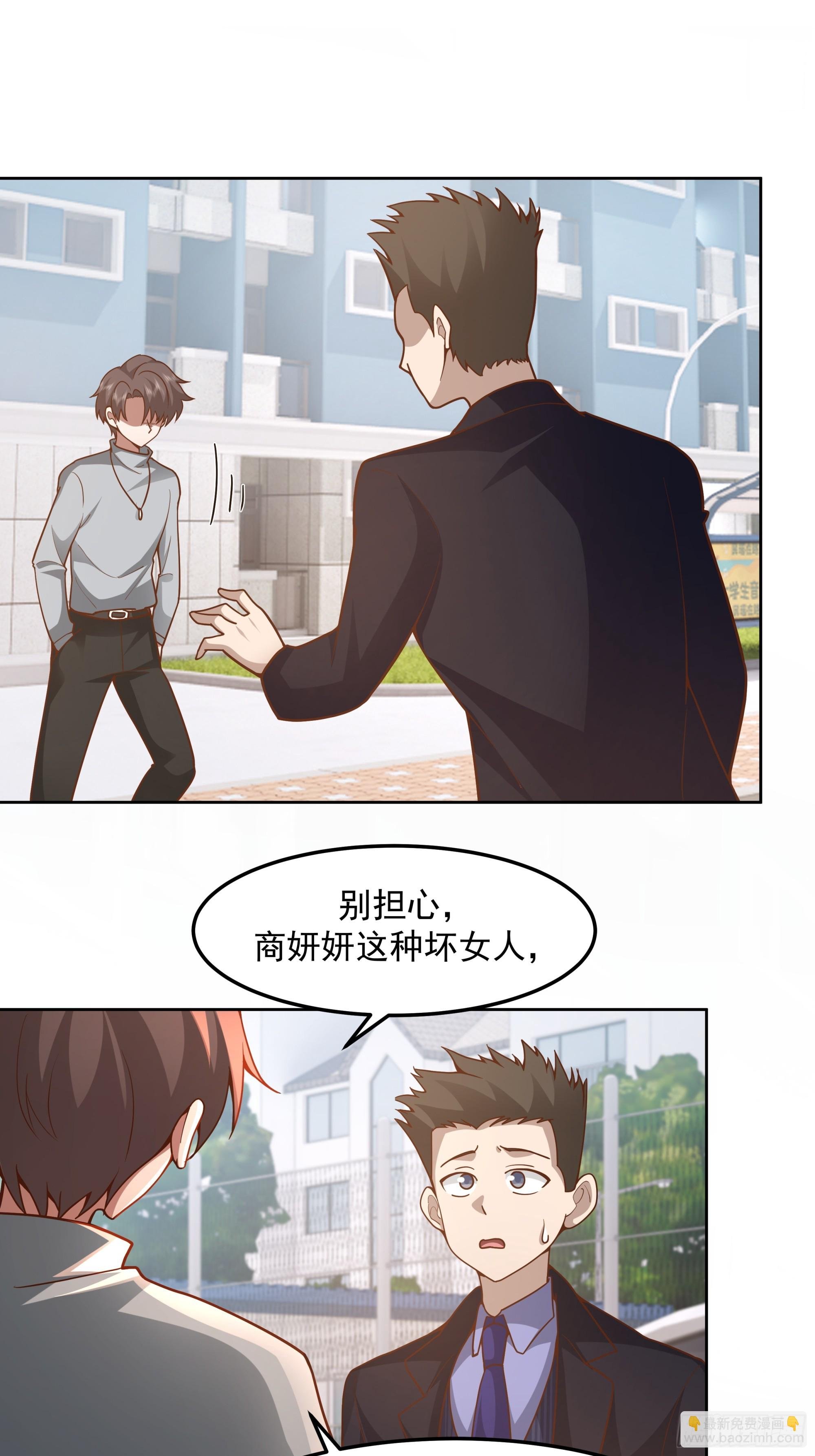 为情所困的男人们