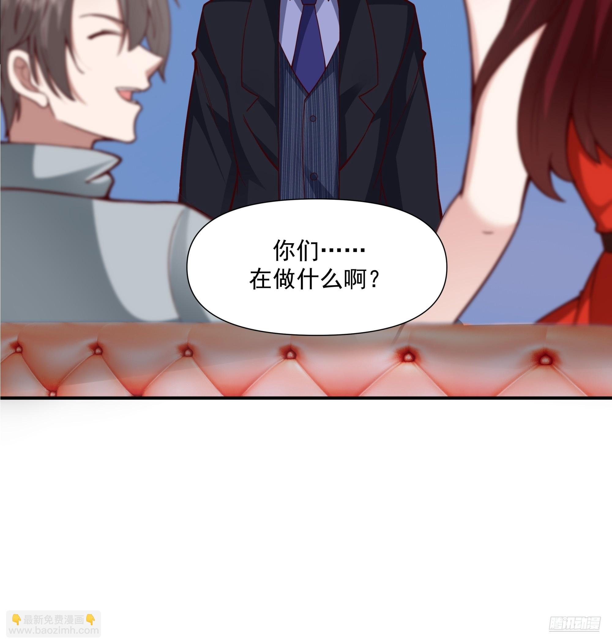 开黑吗？我亚索贼六