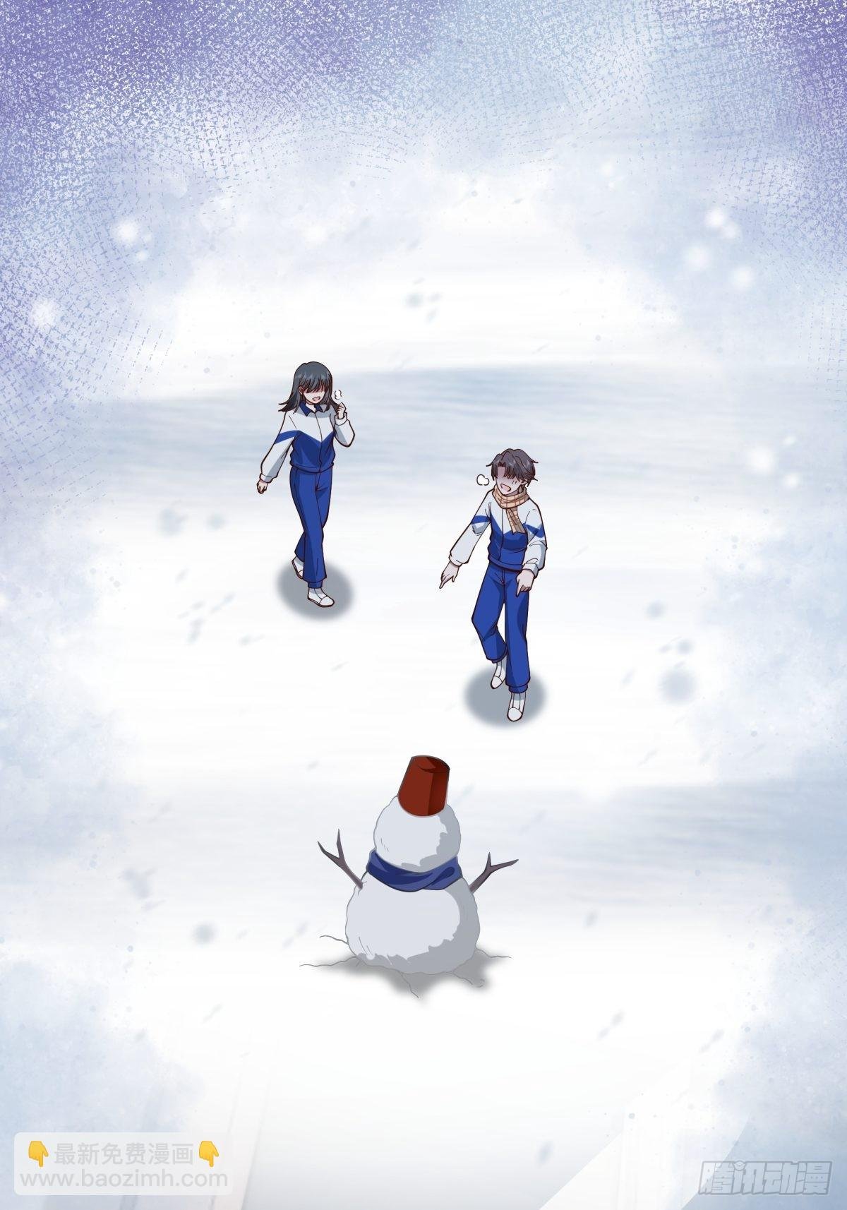 认真的雪