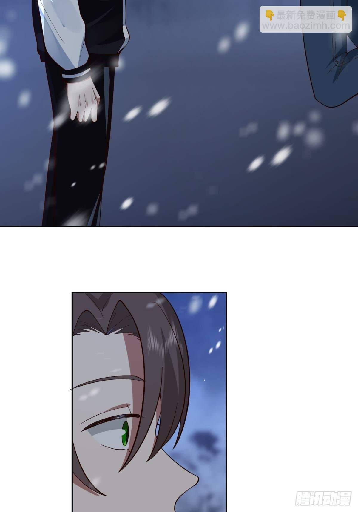 认真的雪
